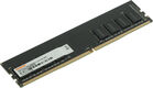 Digma DDR4 DIMM 8GB DGMAD42666008S PC4-21300