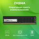 Digma DDR4 DIMM 8GB DGMAD42666008S PC4-21300