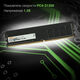 Digma DDR4 DIMM 8GB DGMAD42666008S PC4-21300