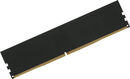 Digma DDR4 DIMM 8GB DGMAD42666008S PC4-21300