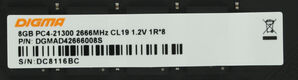 Digma DDR4 DIMM 8GB DGMAD42666008S PC4-21300