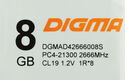Digma DDR4 DIMM 8GB DGMAD42666008S PC4-21300