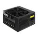 Exegate EX260641RUS Блок питания 500W Exegate 500PPE Exegate EX260641RUS Блок питания 500W Exegate 500PPE
