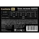 Exegate EX260641RUS Блок питания 500W Exegate 500PPE