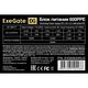 Exegate EX260643RUS-PC Блок питания 600W ExeGate 600PPE (ATX, APFC, PC, КПД 80% (80 PLUS)