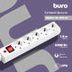 BURO Сетевой фильтр BURO Сетевой фильтр