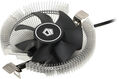 Cooler ID-Cooling DK-01S 65W/ Intel 775,115*/AMD Cooler ID-Cooling DK-01S 65W/ Intel 775,115*/AMD