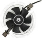 Cooler ID-Cooling DK-01S 65W/ Intel 775,115*/AMD Cooler ID-Cooling DK-01S 65W/ Intel 775,115*/AMD