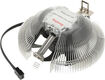 Cooler ID-Cooling DK-01S 65W/ Intel 775,115*/AMD Cooler ID-Cooling DK-01S 65W/ Intel 775,115*/AMD