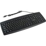 Клавиатура Gembird KB-8351U-BL, {черный