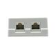 5bites LY-SB026B-A Разветвитель (сплиттер) 1*RJ45 T568A/T568B -> 2*RJ45 10/100 BASE-T 5bites LY-SB026B-A Разветвитель (сплиттер) 1*RJ45 T568A/T568B -> 2*RJ45 10/100 BASE-T