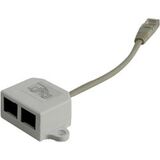 Разветвитель 1*RJ45 T568A/ T568B -> 2*RJ45 10/ 100 BASE-T 5bites LY-SB026B-A (сплиттер)&nbsp;<img style='position: relative;margin:0' src='/image/only_to_order_edit.gif' alt='На заказ' title='На заказ' />