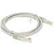 Cablexpert Патч-корд медный UTP PP10-1M кат.5