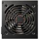 Cougar VTE X2 700 (ATX v2.31, 700W, Active PFC, 120mm Ultra-Silent Fan, Power cord, DC-DC, 80 Plus Bronze, Japanese standby capacitors) [VTE X2 700] BULK