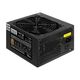Exegate EX292195RUS Серверный БП 500W ExeGate ServerPRO 80 PLUS® Bronze 500PPH-SE (ATX, for 3U+ cases, APFC, КПД 89% (80 PLUS Bronze)