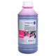 Cactus CS-EPT6643-1000 Чернила для Epson L100/L110/L120/L132/L200/L210/L222/L300/L312/L350/L355/L362/L366/L456/L550/L555/L566/L1300 Cactus CS-EPT6643-1000 Чернила для Epson L100/L110/L120/L132/L200/L210/L222/L300/L312/L350/L355/L362/L366/L456/L550/L555/L566/L1300