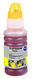 Чернила Cactus CS-EPT00S44A 103Y желтый 70мл для Epson L1110 Ecotank/L3100/L3101/L3110/L3150/L3151