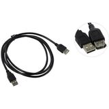 TELECOM Кабель удлинительный USB2.0 <Am-->Af> 1, 5 м черный <TUS6990-1.5M>[6938510900104]