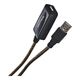 Telecom Кабель USB2.0-repeater Telecom Кабель USB2.0-repeater