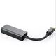 Telecom <TU320M> Кабель-переходник USB 3.1 Type-C -->RJ-45 1000Mbps Ethernet Telecom <TU320M> Кабель-переходник USB 3.1 Type-C -->RJ-45 1000Mbps Ethernet