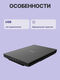Canon LIDE 300 (EMEA) {2400x4800dpi Canon LIDE 300 (EMEA) {2400x4800dpi