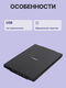 Canon LIDE 400 <4800x4800dpi