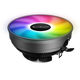 PCCooler E126M PRO S775/115X/AM2/2+/AM3/3+/AM4/FM1/FM2/2+ (48 шт/кор, TDP 92W, вентилятор 120мм с PWM, FIXED COLOR FAN, 1000-1800RPM, 29.8dBa) Retail Color Box PCCooler E126M PRO S775/115X/AM2/2+/AM3/3+/AM4/FM1/FM2/2+ (48 шт/кор, TDP 92W, вентилятор 120мм с PWM, FIXED COLOR FAN, 1000-1800RPM, 29.8dBa) Retail Color Box