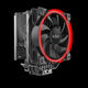 PCCooler GI-X6B S775/115X/1700/AM2/AM3/AM4 (24 шт/кор, TDP 160W, вентилятор 120мм с PWM, Blue LED FAN, 5 тепловых трубок 6мм, 1000-1800RPM, 26.5dBa)
