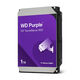Жесткий диск Western Digital Purple WD11PURZ 1TB 3.5 Жесткий диск Western Digital Purple WD11PURZ 1TB 3.5