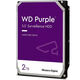 Жесткий диск Western Digital Purple WD23PURZ 2TB 3.5