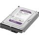 Жесткий диск Western Digital Purple WD23PURZ 2TB 3.5 Жесткий диск Western Digital Purple WD23PURZ 2TB 3.5