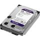 Жесткий диск Western Digital Purple WD43PURZ 4TB 3.5 Жесткий диск Western Digital Purple WD43PURZ 4TB 3.5