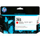 HP 745 (F9K00A) HP 745 (F9K00A)