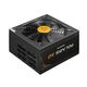 Chieftec Polaris 3.0 PPS-1250FC-A3 (ATX 3.0, 1250W, 80 PLUS GOLD, Active PFC, 140mm fan, Full Cable Management, Gen5 PCIe) Retail