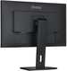 Iiyama
Монитор LCD 27'' 16:9 1920х1080(FHD) IPS Iiyama
Монитор LCD 27'' 16:9 1920х1080(FHD) IPS
