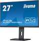 Iiyama
Монитор LCD 27'' 16:9 1920х1080(FHD) IPS