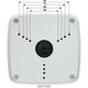 Dahua DH-PFA122