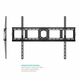 ONKRON UF4 чёрный {40"-80" Максимальная нагрузка: 75 кг VESA: 75x75 4603726156424