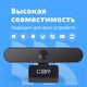 CBR CW 870FHD Black