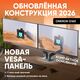 ONKRON G160 чёрный {Для двух экранов с диагональю 13