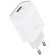 HOCO HC-32552 C72Q/ Сетевое ЗУ + Кабель Type-C 1m/ QC 3.0/ 1 USB/ Выход: 5V_9V_12V