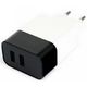 Cablexpert Адаптер питания 2*USB