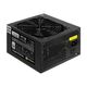 Exegate EX282040RUS Блок питания 500W Exegate 500PPH-LT