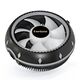 Exegate EX286156RUS Кулер ExeGate Dark Magic EE126M-PWM.RGB (Al black coating
