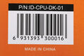 Cooler ID-Cooling DK-01 95W/PWM/ Intel 775,115*/AMD Cooler ID-Cooling DK-01 95W/PWM/ Intel 775,115*/AMD
