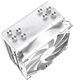 Устройство охлаждения(кулер) ID-COOLING SE-224-XTS WHITE