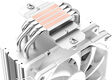 Устройство охлаждения(кулер) ID-COOLING SE-224-XTS WHITE