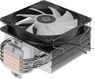 Устройство охлаждения(кулер) ID-COOLING SE-214-XT ARGB