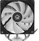 Устройство охлаждения(кулер) ID-COOLING SE-214-XT ARGB