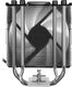 Устройство охлаждения(кулер) ID-COOLING SE-214-XT ARGB